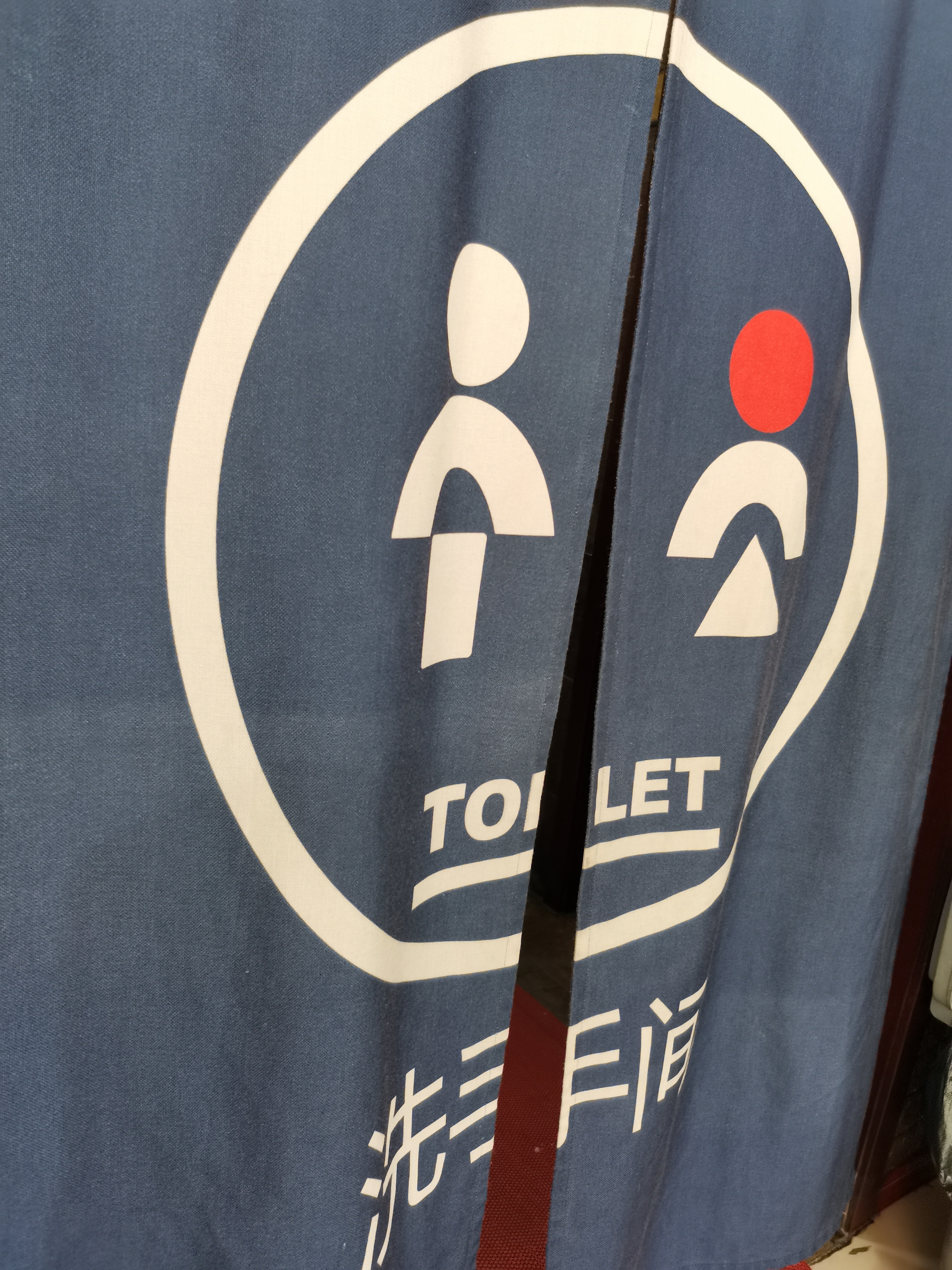 延安这家饭店尽心了，吃着觉得没达到预期值应该是我的错