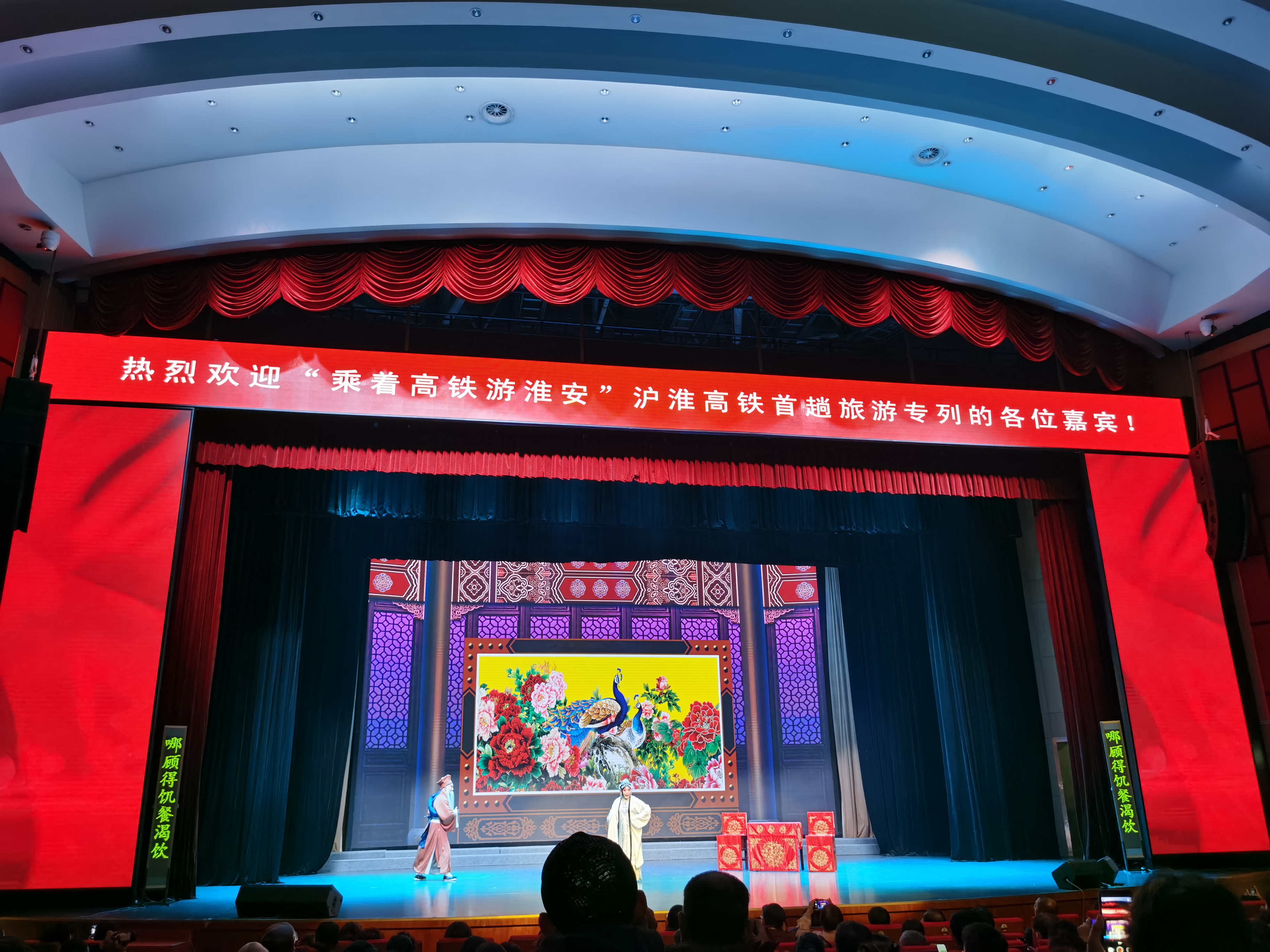 上海高铁直达旅游城市,上海高铁直达