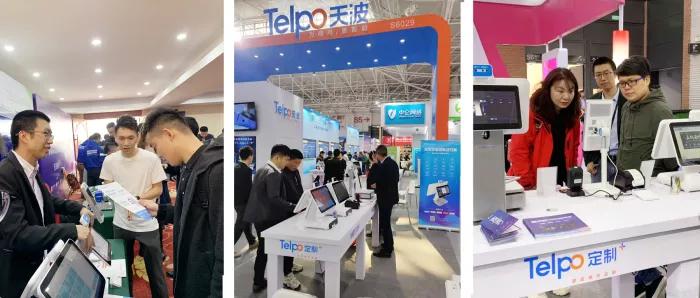 零售行业数字化解决方案,零售行业数字化设备