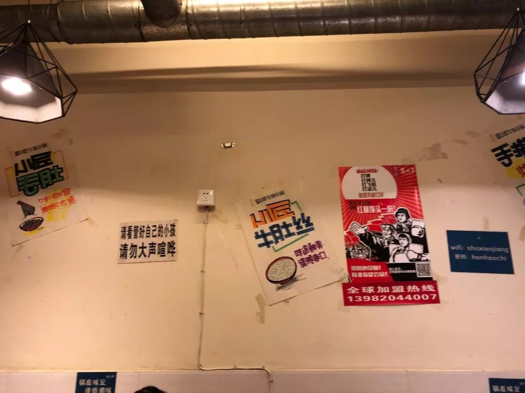 成都最好的牛排餐厅,成都必打卡的火锅第一名