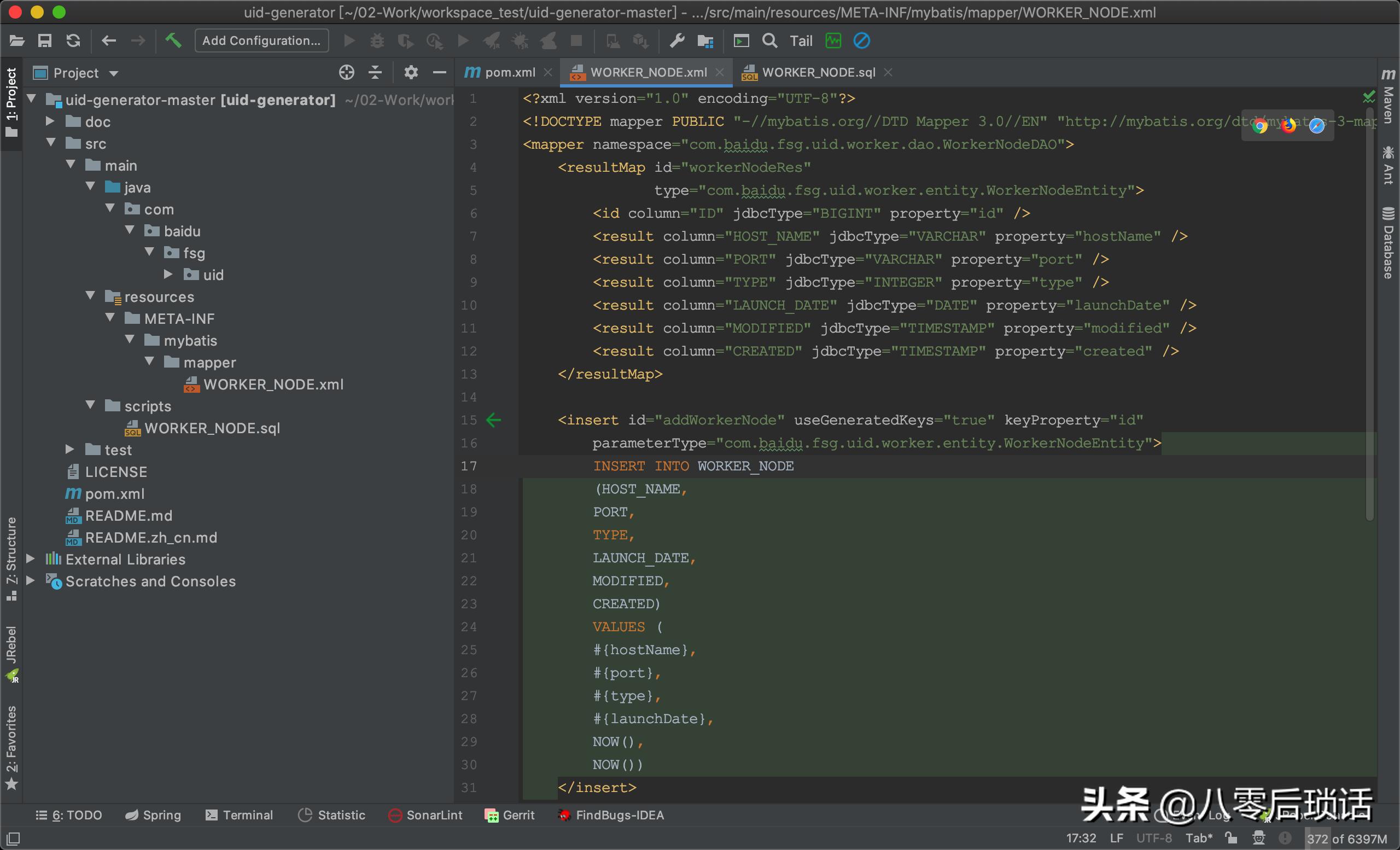 推荐：本人使用频率最高的20款Mac软件（全）