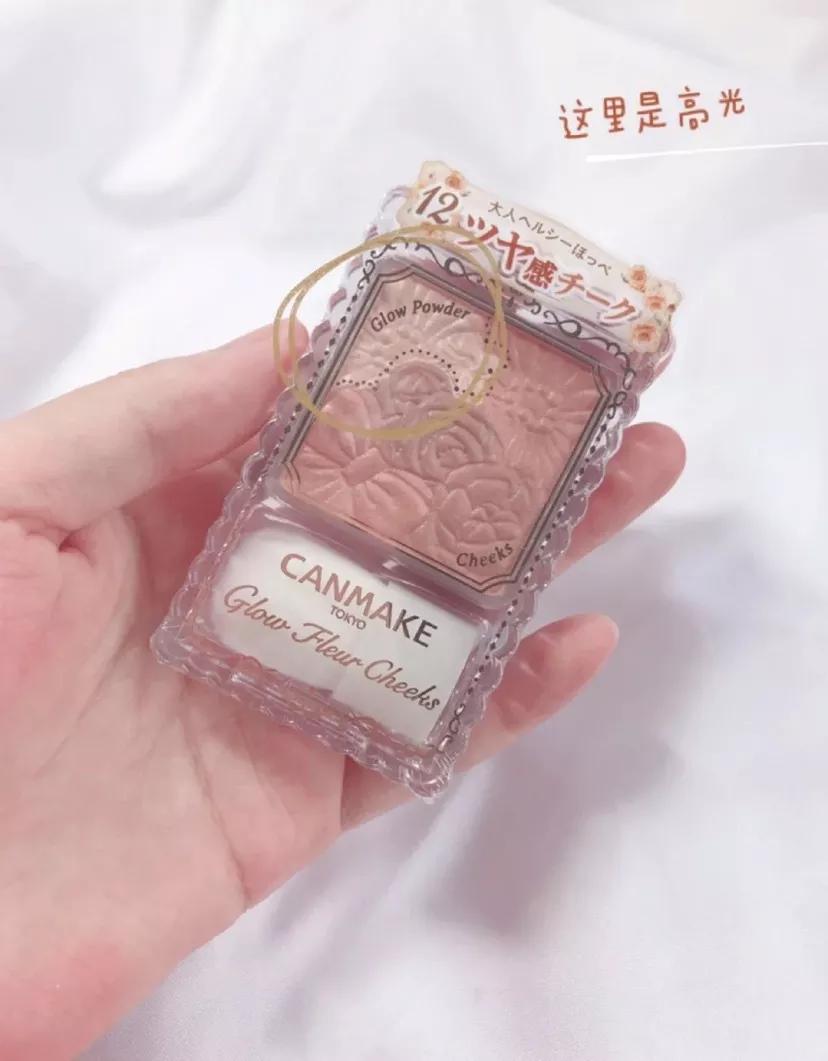 口罩带久了没气色？还不快来解锁这6款春夏新品腮红，超好看!