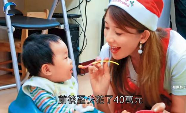 林志玲做试管婴儿做了几次,林志玲有望做试管婴儿吗