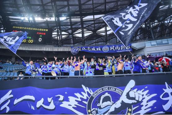 大连球迷别慌，万达没走，只是换个姿势继续干