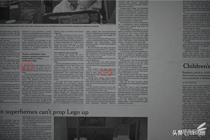 z卡口70-200f2.8尼康评测,尼康70200电磁炮镜头深度评测