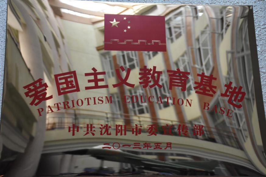 兵工七子与军工七子是哪些大学,兵工七子合作的民办高校