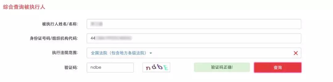 不想被骗就在网上多查资料,不想被骗的网站有哪些