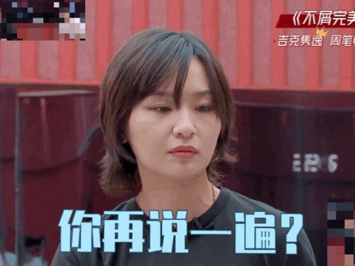 周笔畅勇敢做自己,2005年周笔畅海选视频