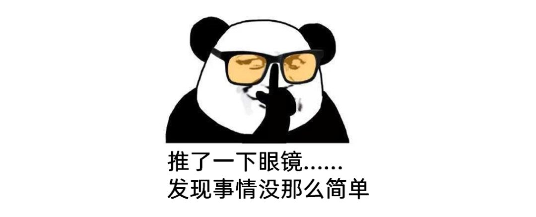 0.10和0.1谁大一些,0.1就是0.10吗