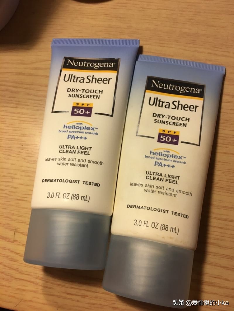 平价油皮大牌防晒霜,防晒不油腻的大牌