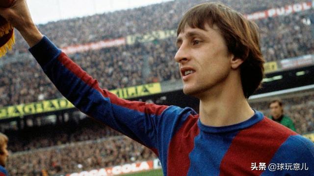 足球没有神话的转会窗,现代足球没有神话吗