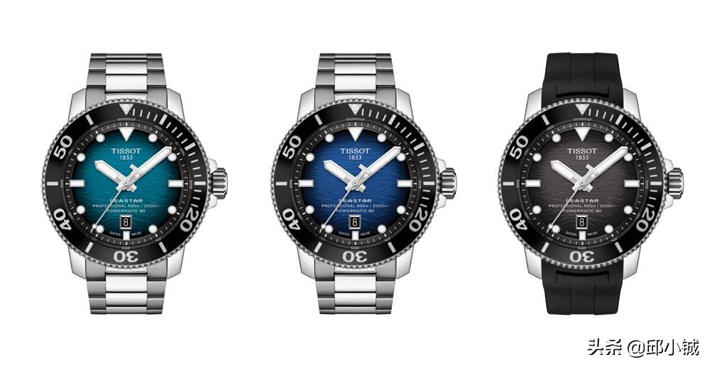 两千左右的天梭表怎么样,天梭20年发售的表都有哪些