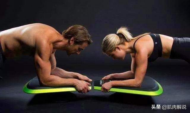 5个方法全面提高平板支撑锻炼,如何循序渐进的锻炼平板支撑