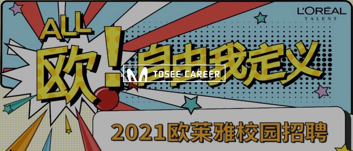 兰蔻阿玛尼ysl,兰蔻ysl