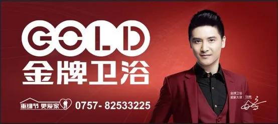 奥运会闭幕！陶卫行业体育营销哪家强？