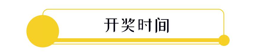 深圳下一波消费券,深圳新一轮消费券