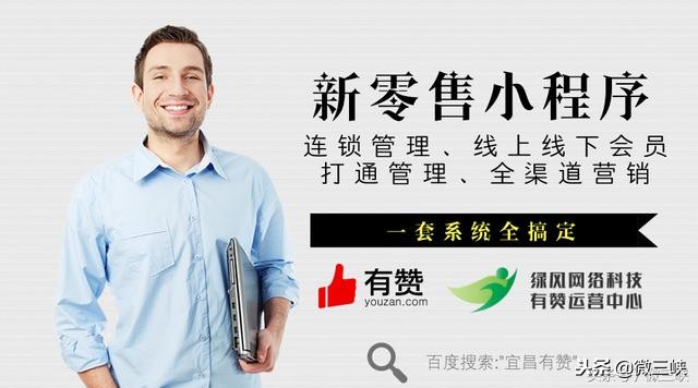 体育场馆对外开放,想锻炼没场地