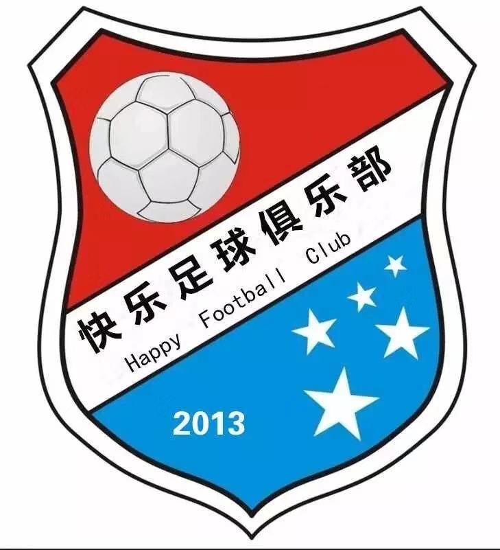 营口足球锦标赛直播,贺岁杯青少年足球比赛