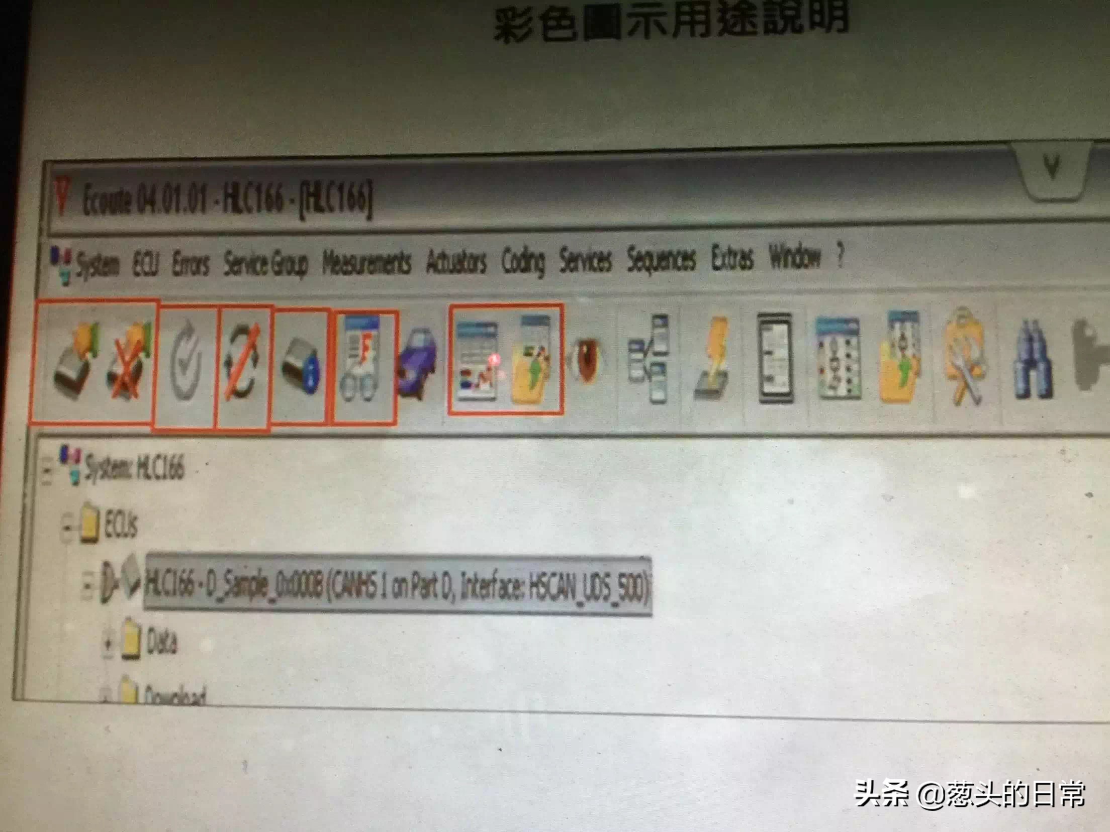 丰田和雷克萨斯哪个质量好,丰田和雷克萨斯哪一个好