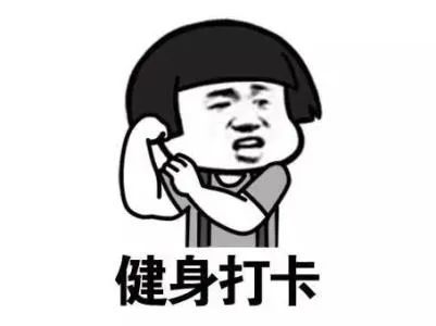 高中时期的快乐时光,高中时最快乐的时光