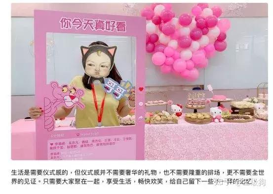 金山办公有前途吗,在金山办公工作体验