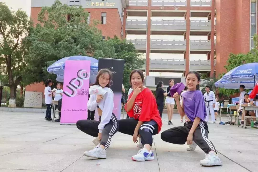 国际学校校园社团,国际学校的社团