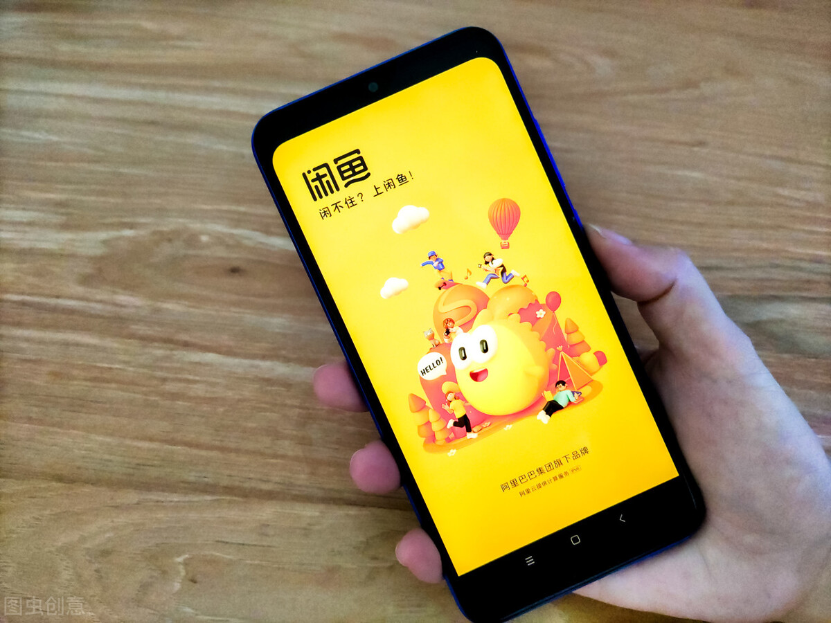 闲鱼卖货需要注意什么问题,闲鱼平台卖货需要注意什么