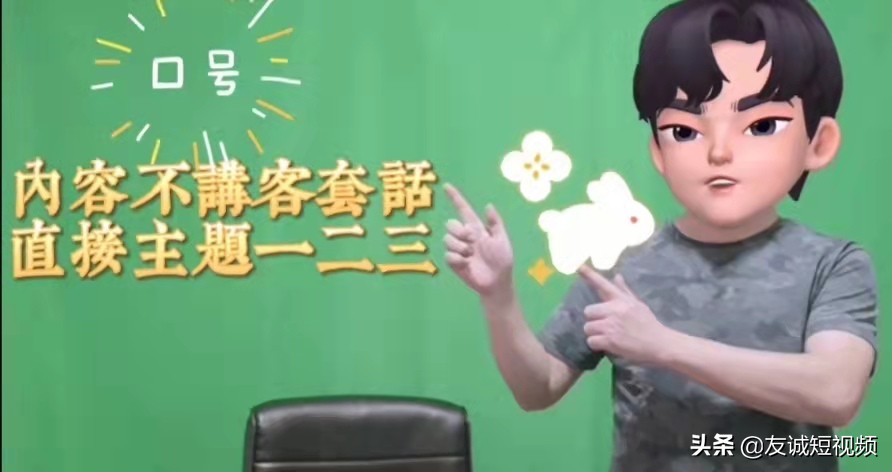 抖音西瓜今日头条分开设置封面,抖音西瓜头条三者同步封面怎么做