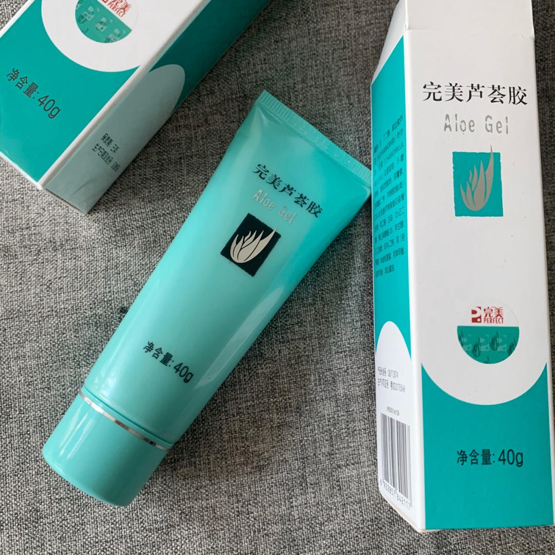 超市常见的护肤品推荐,良心的国货护肤品有哪些