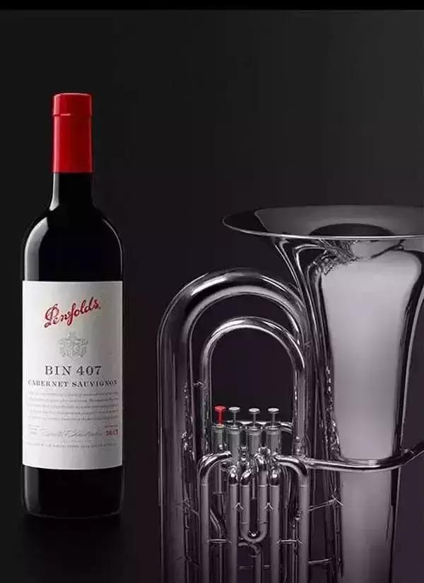 奔富酒的bin是什么意思,奔富红酒数字越高越贵吗