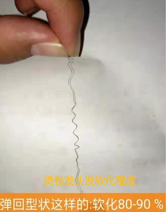 不伤头发的拉直方法,拉直损伤头发吗