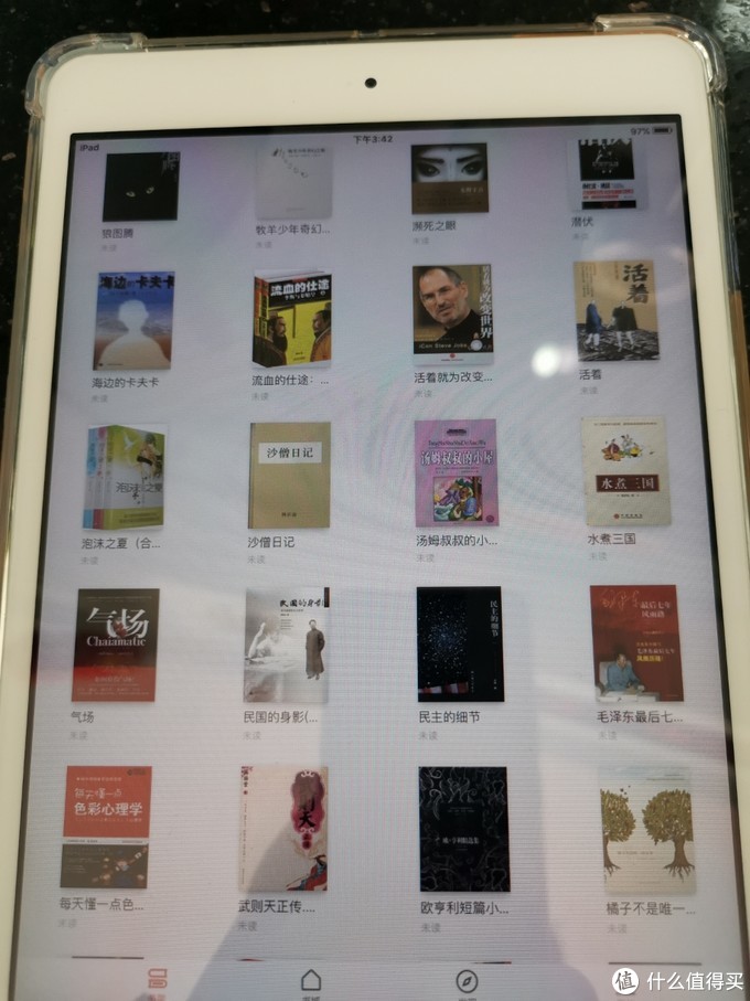 淘二手闲置电脑,40元钱淘的平板电脑