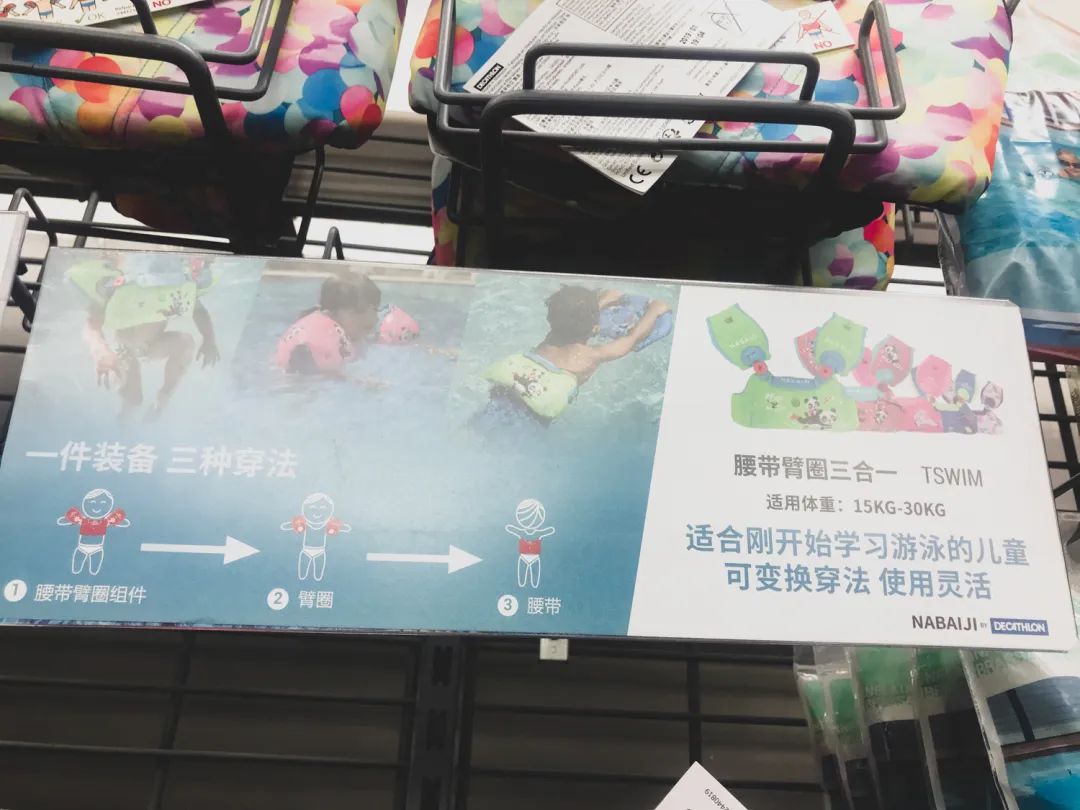 超好用的几款游泳装备,十二种游泳必买装备