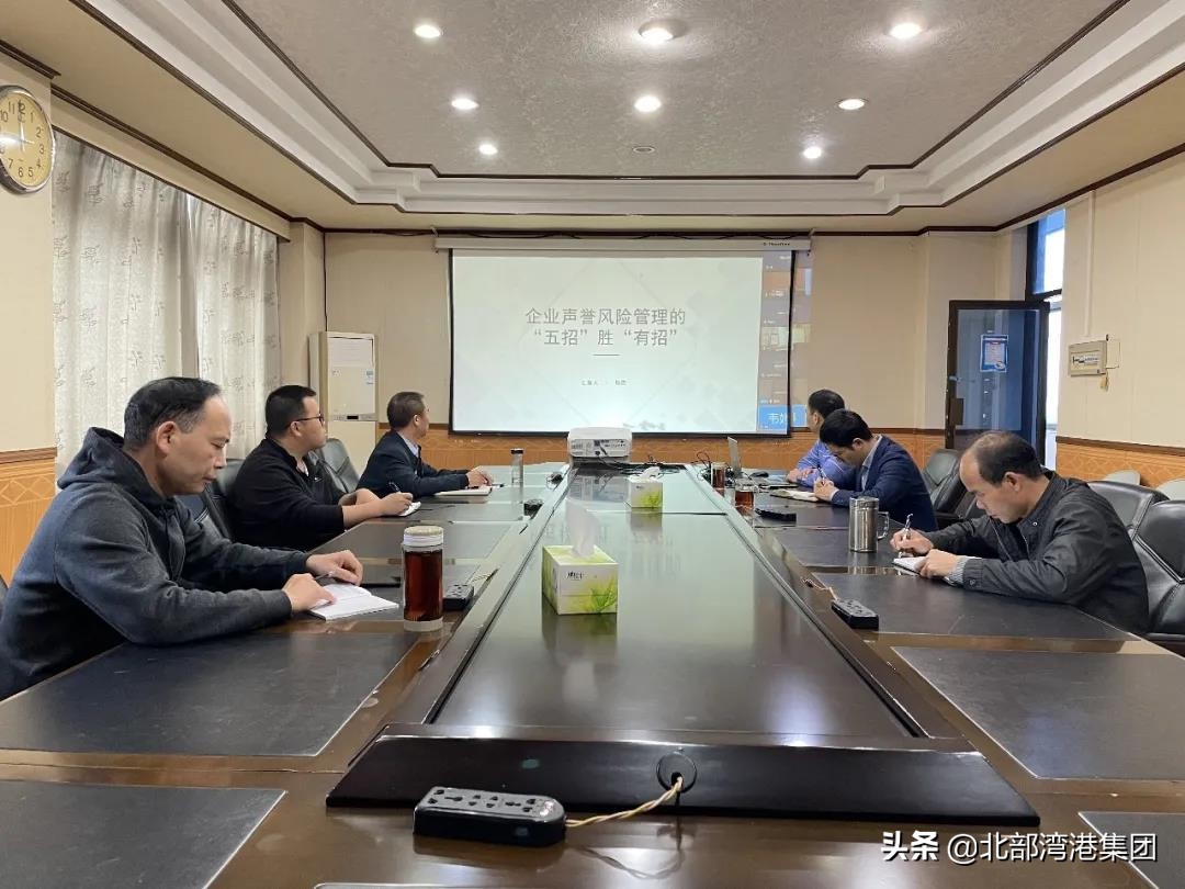 风险管理大讲堂全集,浅谈企业风险管理的机遇与挑战