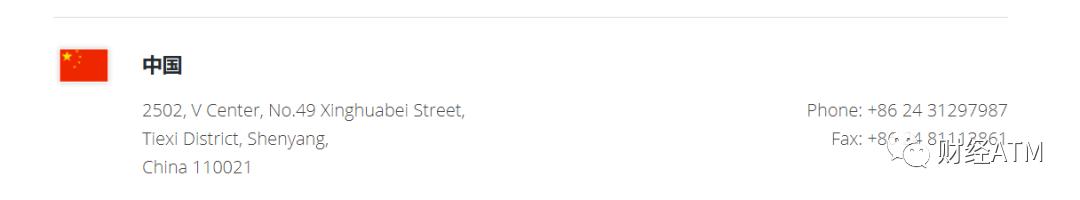 正版mt4平台,如何辨认正版mt4
