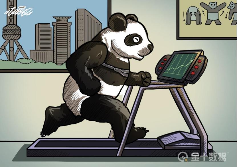 美国天眼崩塌,美国天眼坍塌新闻解说