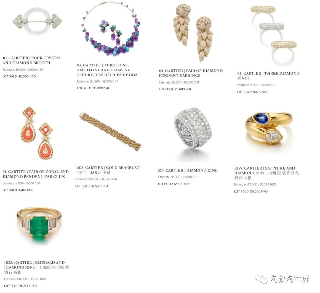 卡地亚值得购买吗,卡地亚最值得买的推荐