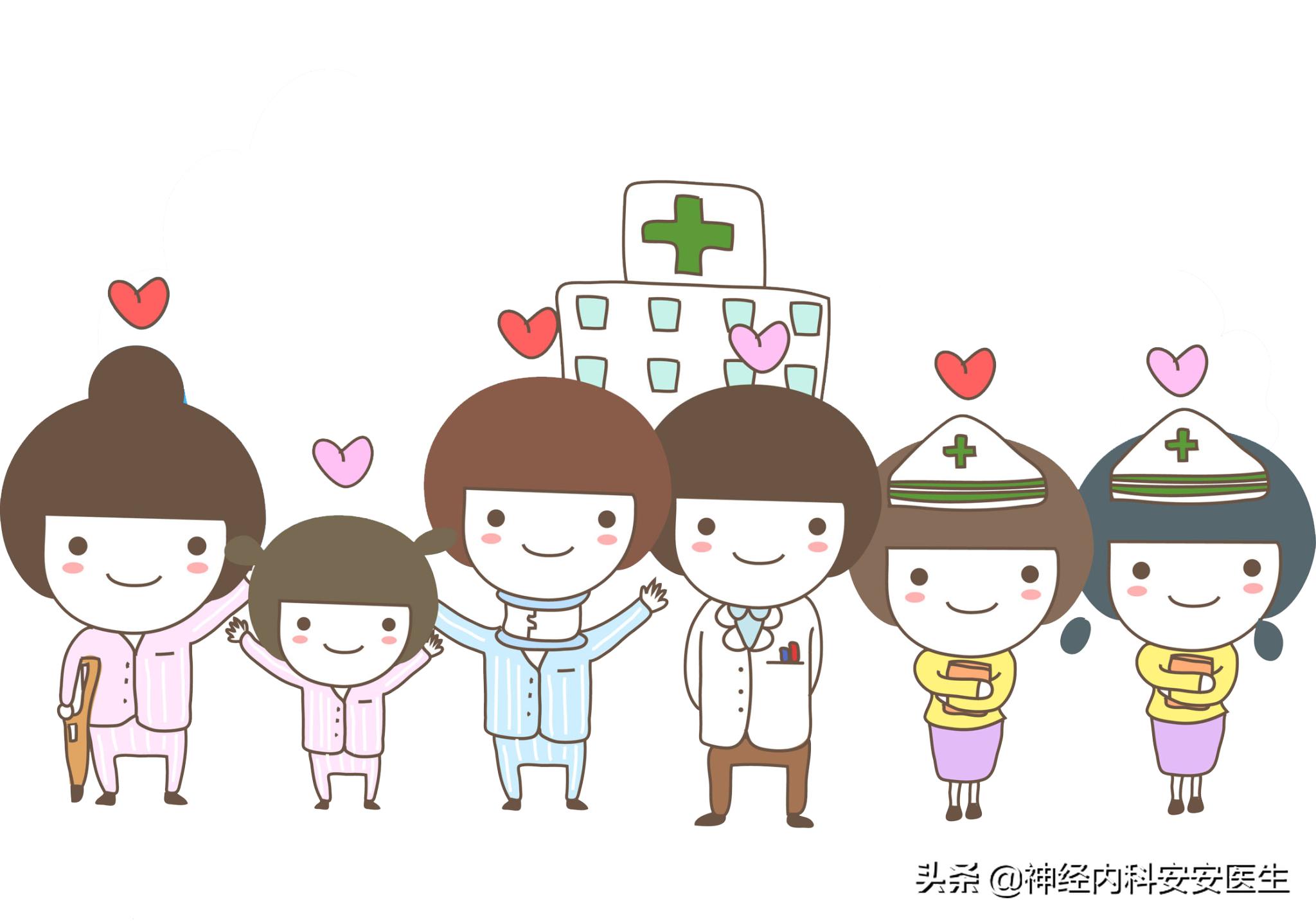 安安医生最新消息,安安的主治医生