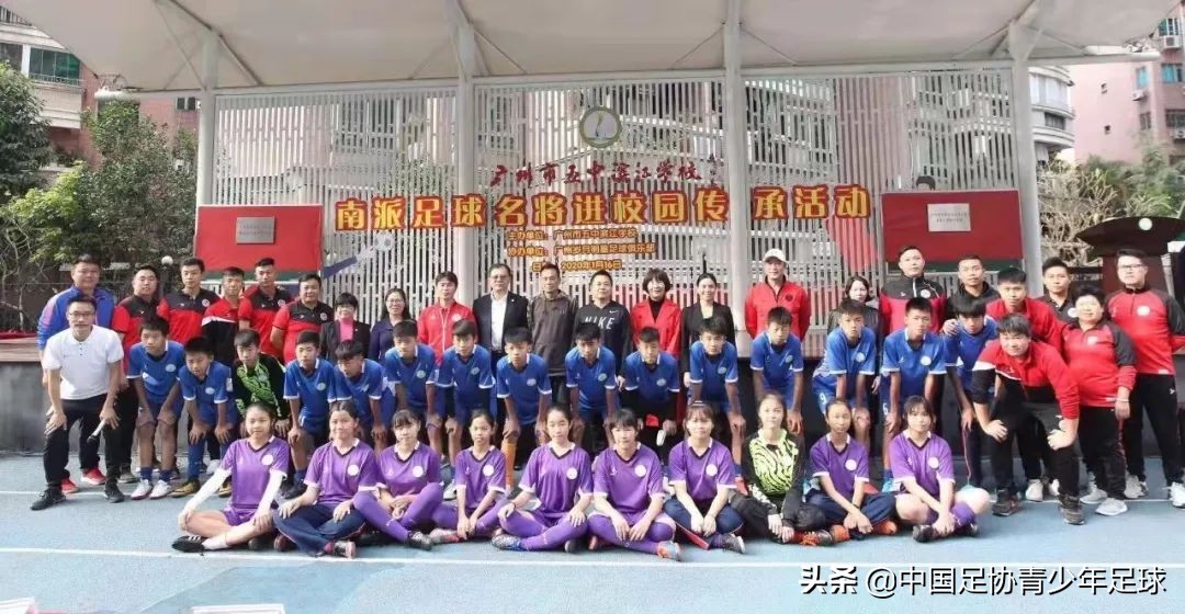 探索素质教育的样板学校,打造体教融合试点学校