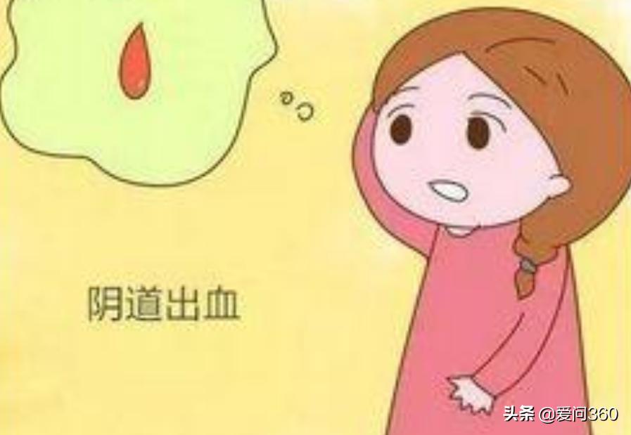 宫颈癌的前兆怎么预防,宫颈癌的三大症状如何远离宫颈癌