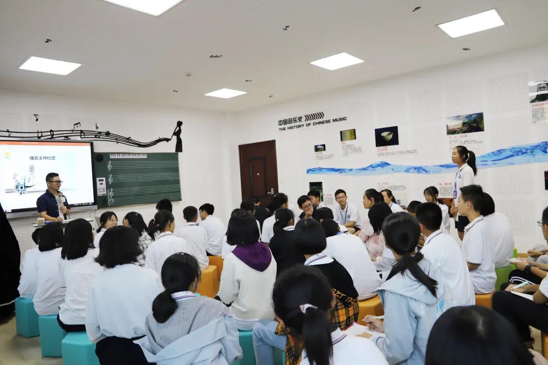 「直播预告」今晚7:00，校长天团带你了解金太阳实验中学