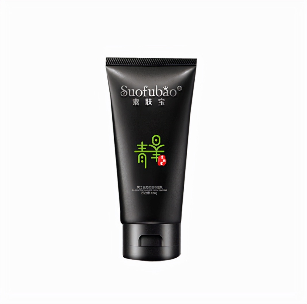 被遗忘的经典护肤商品,真正值得入手的洗面奶