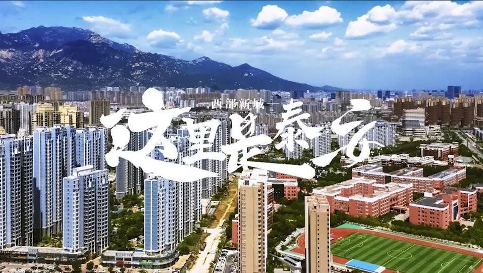 这里是中国这里也是中国,这里是中国