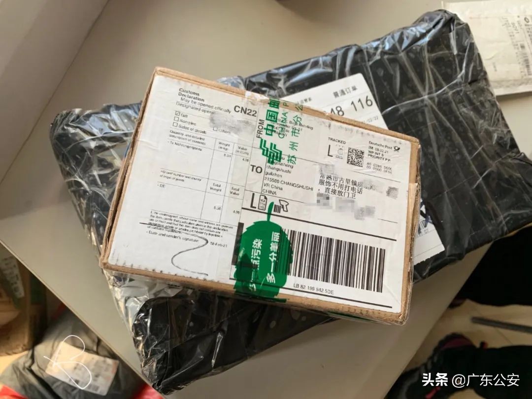 收货人信息填什么,收货员收货注意事项