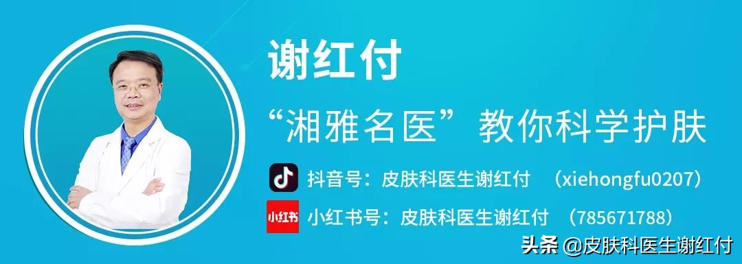 湿疹反复怎么办用什么药,怎样对抗湿疹这种皮肤病