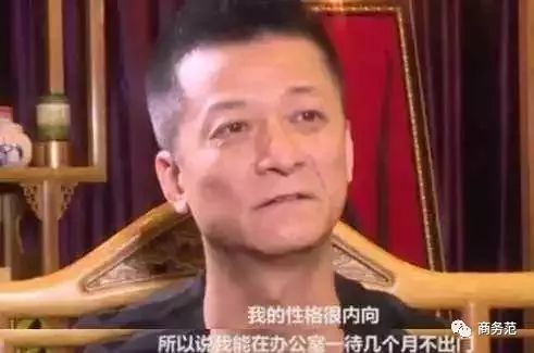 看完权健老总浮夸炫富日常，也是各种“夸大宣传”……