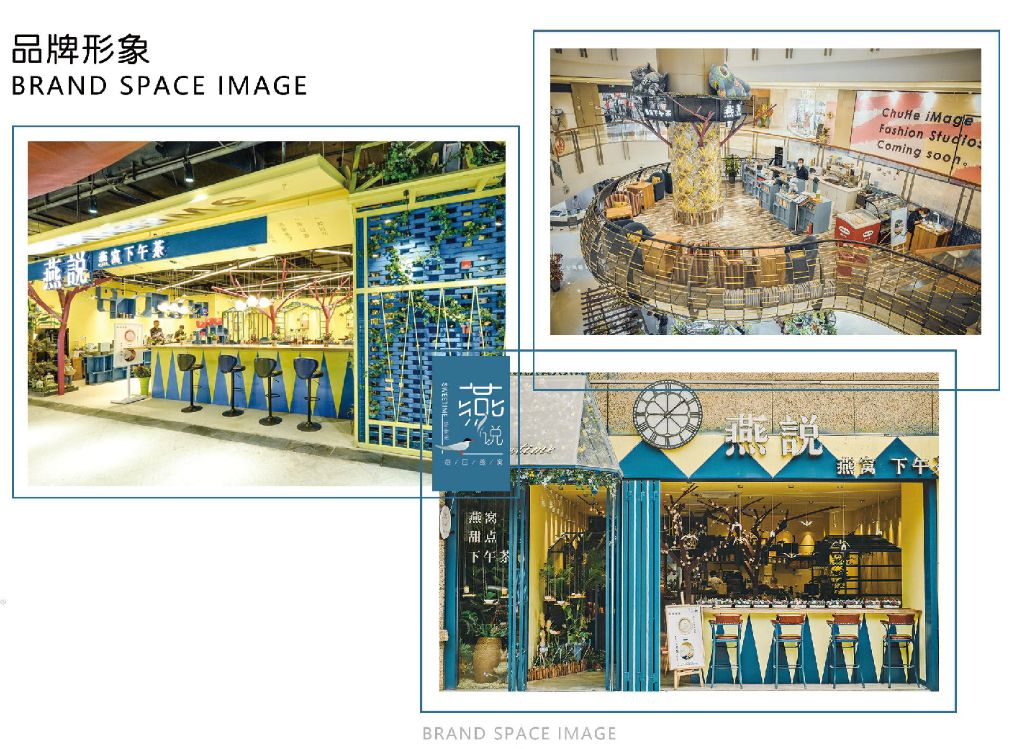 sfe上海国际连锁加盟展怎么购票,sfe上海国际加盟展在哪个馆