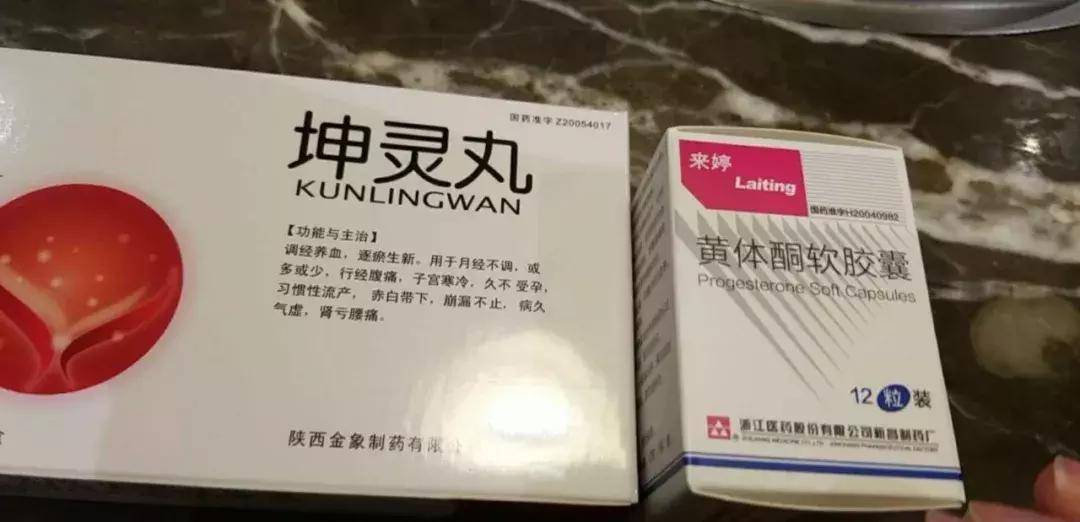 今天必须曝光他们！医院门口这些人谁认识？