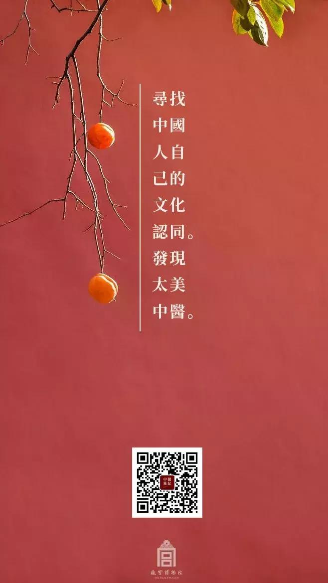 一切难调的病都是经络被阻的结果,治不好的病都是经络被掐断了