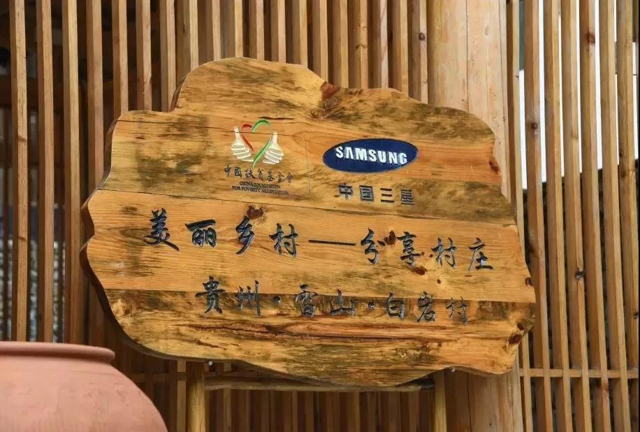 年终假期,推荐几个打卡圣地给你